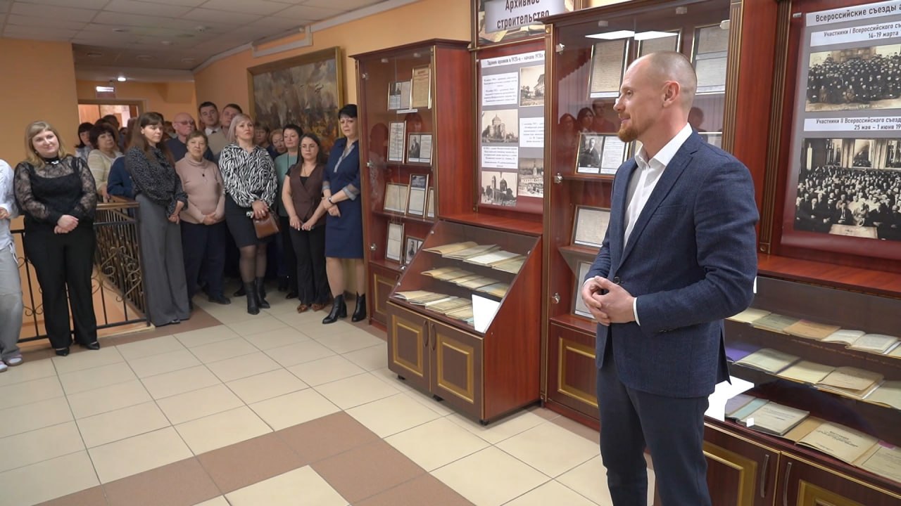 Государственный архив Курской области отмечает юбилей Государственный архив Курской области отмечает юбилей