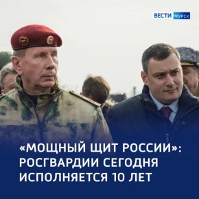 ������� ��� ������: ���������� � 10 ���