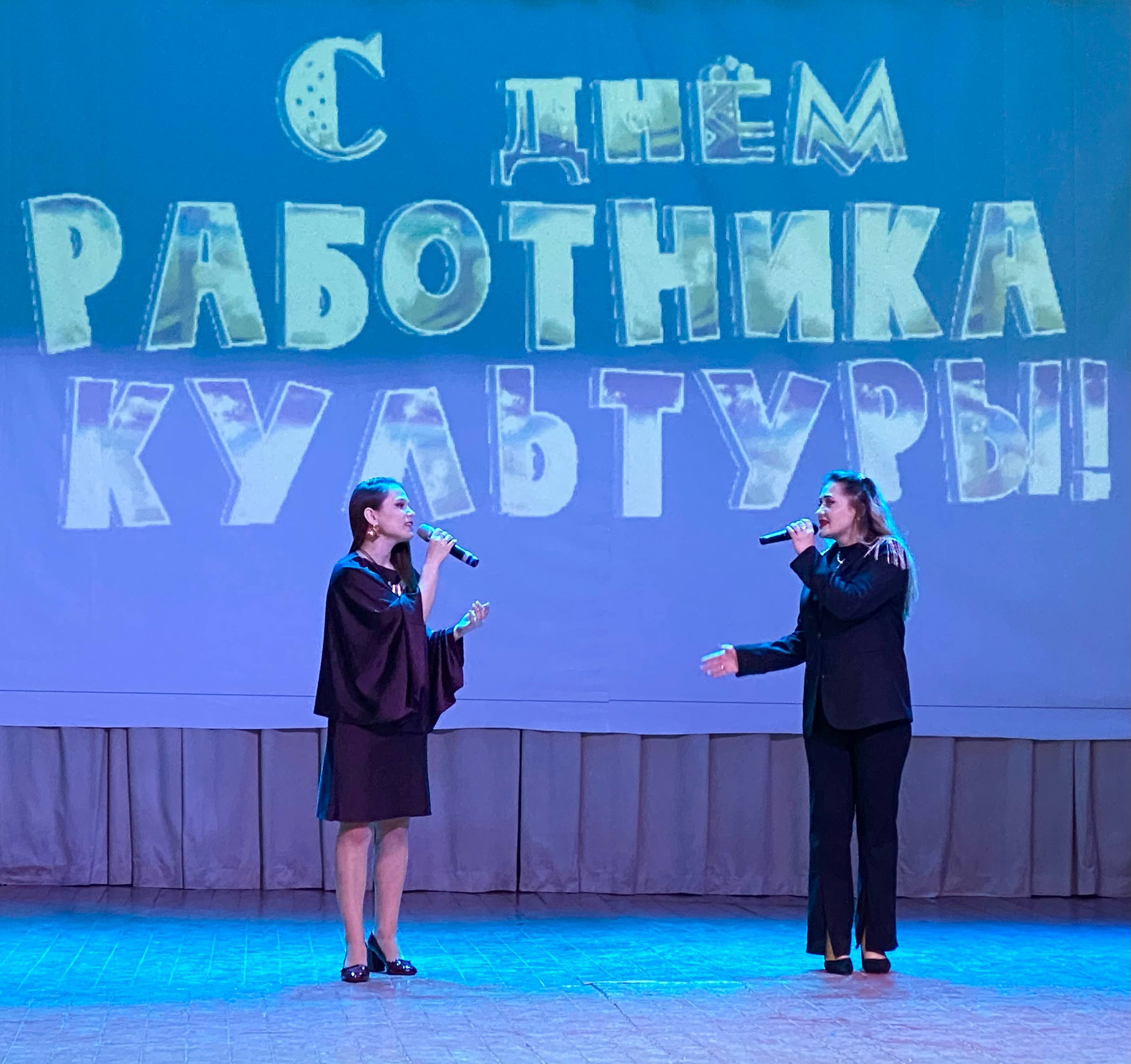 Сегодня в районном ДК состоялся праздничный концерт, посвящённый Дню работника культуры Сегодня в районном ДК состоялся праздничный концерт, посвящённый Дню работника культуры