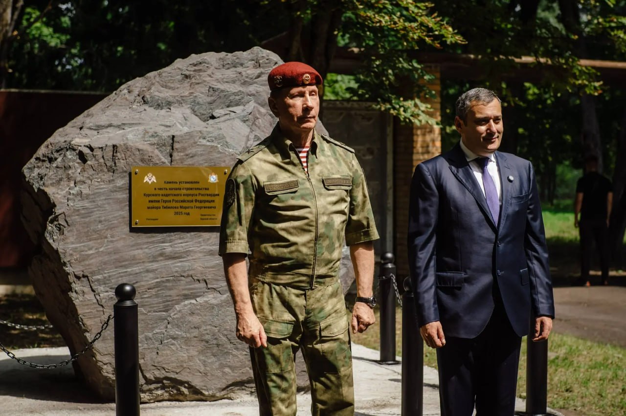 Александр Хинштейн поздравил сотрудников курской Росгвардии с 10-летием ведомства