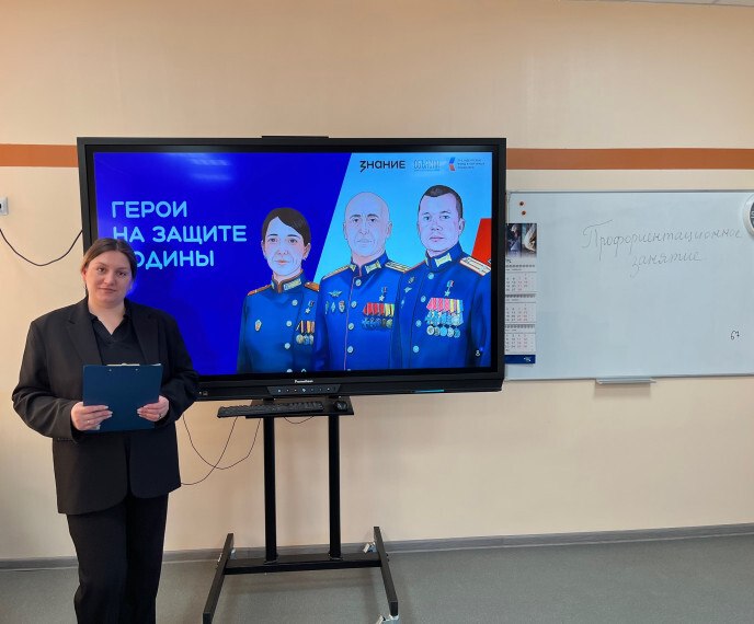 История России – это история бесчисленных подвигов и несгибаемой воли