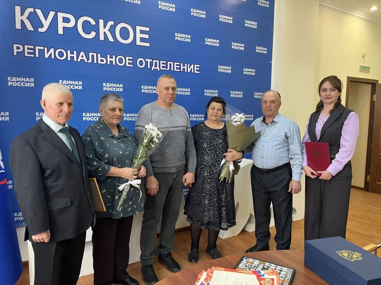 Павел Золотарев: Дорогие друзья!. В нашем районе есть люди, у которых за плечами десятилетия счастья, любви и верности друг другу