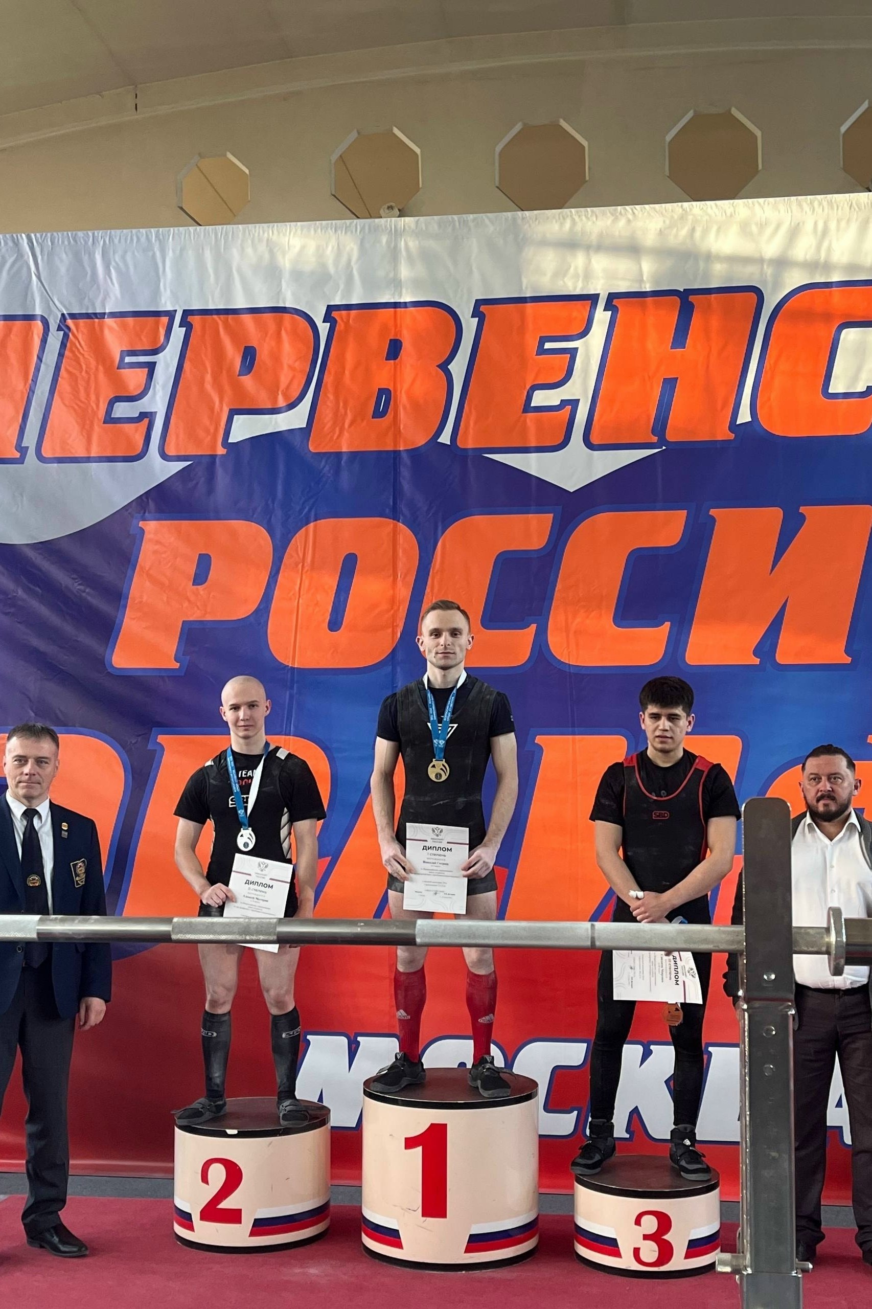 ЛУЧШИЕ НА ВСЕРОССИЙСКОМ ТУРНИРЕ ЛУЧШИЕ НА ВСЕРОССИЙСКОМ ТУРНИРЕ