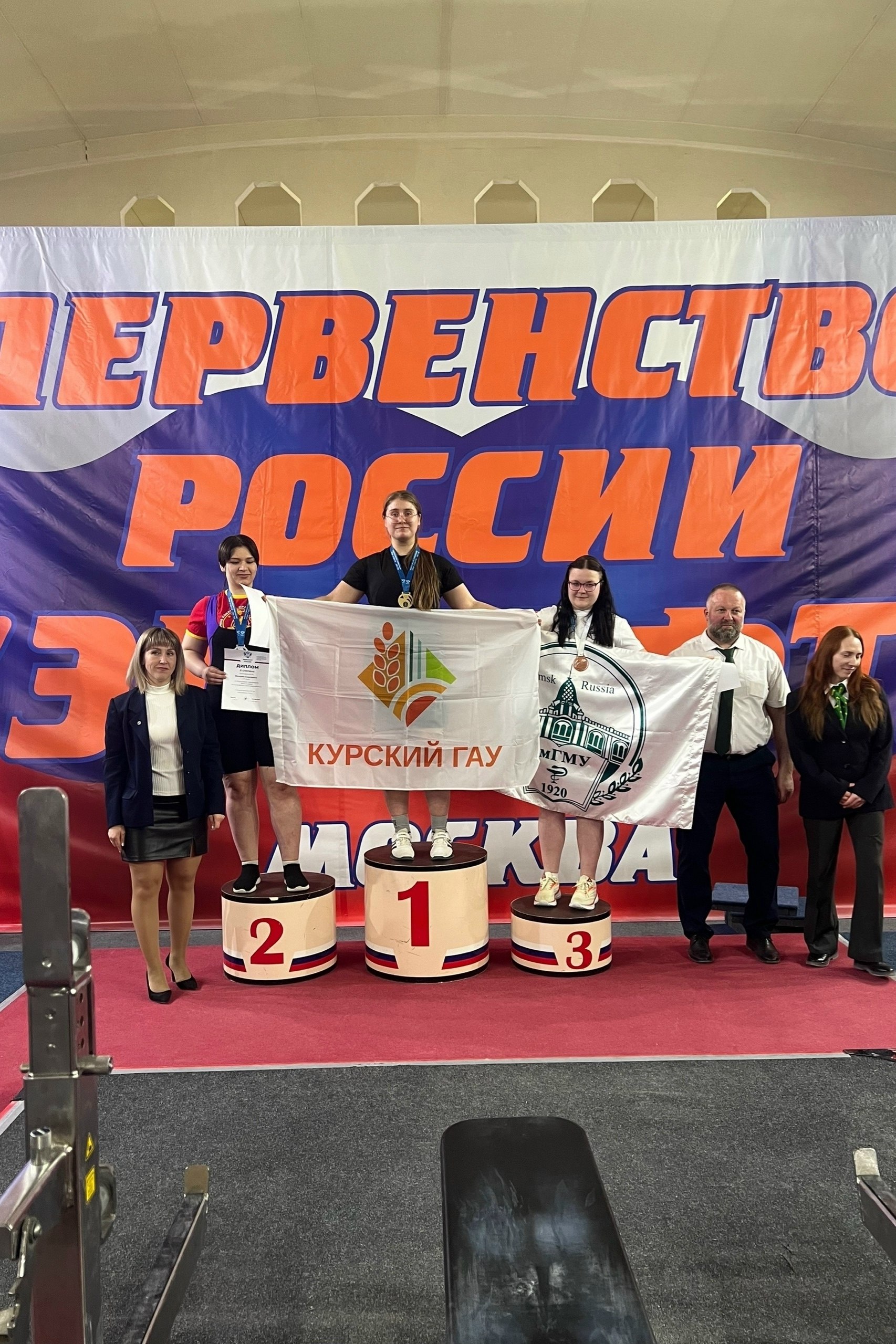 ЛУЧШИЕ НА ВСЕРОССИЙСКОМ ТУРНИРЕ ЛУЧШИЕ НА ВСЕРОССИЙСКОМ ТУРНИРЕ