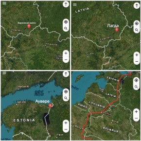 Мы продолжаем расследование того, как украинские БПЛА оказались в районе нефтяных терминалов Усть-Луги и почему они не были своевременно обнаружены?