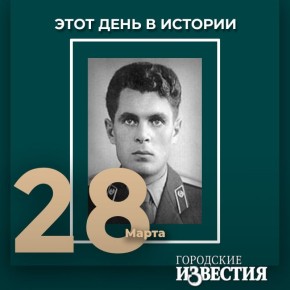 #����_����_�_�������. ������� ������� (1929) � ������ �� ����� ������ ����������� ��� � ������ ����������� ������ ������ ����