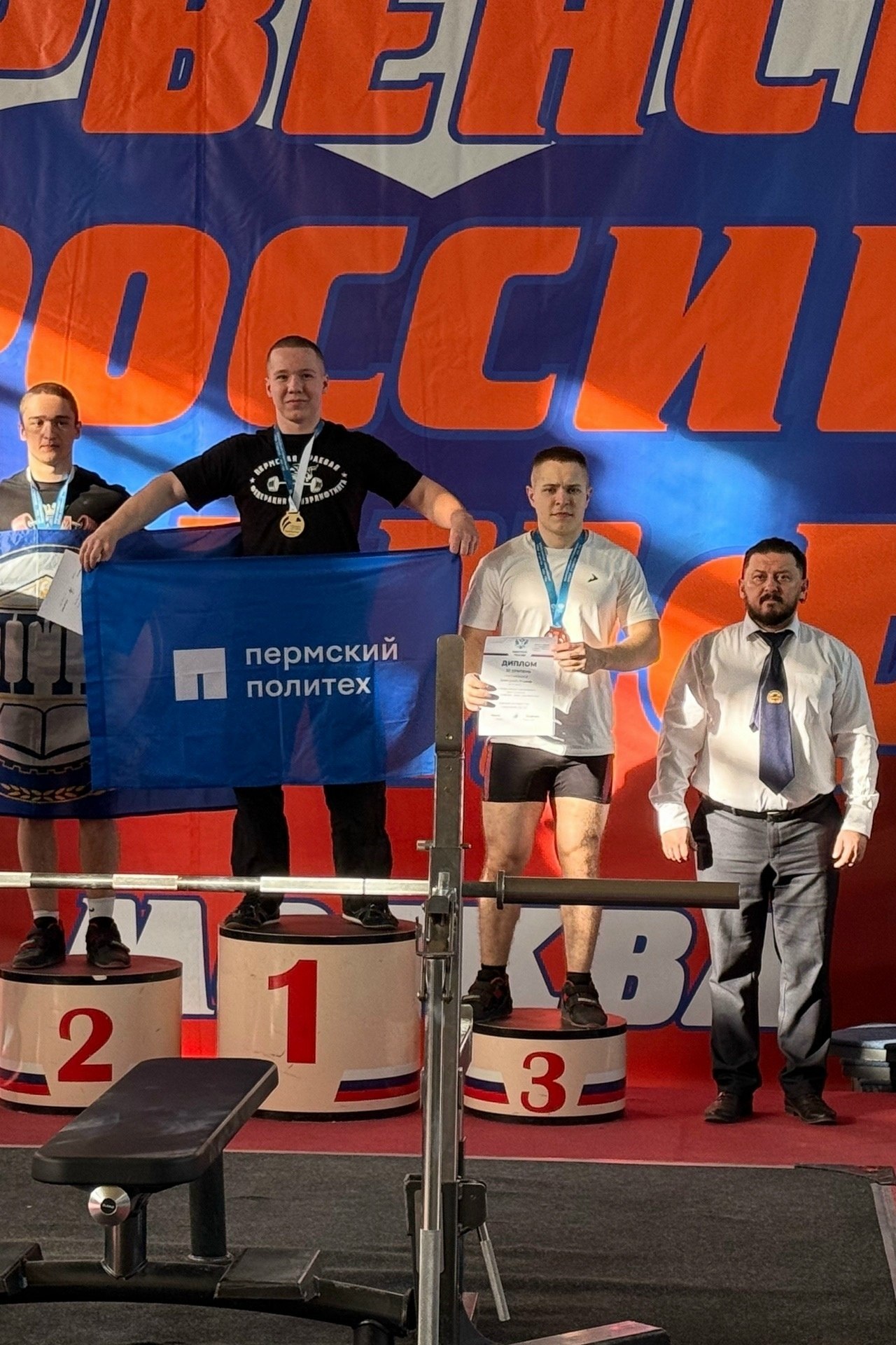 ЛУЧШИЕ НА ВСЕРОССИЙСКОМ ТУРНИРЕ ЛУЧШИЕ НА ВСЕРОССИЙСКОМ ТУРНИРЕ