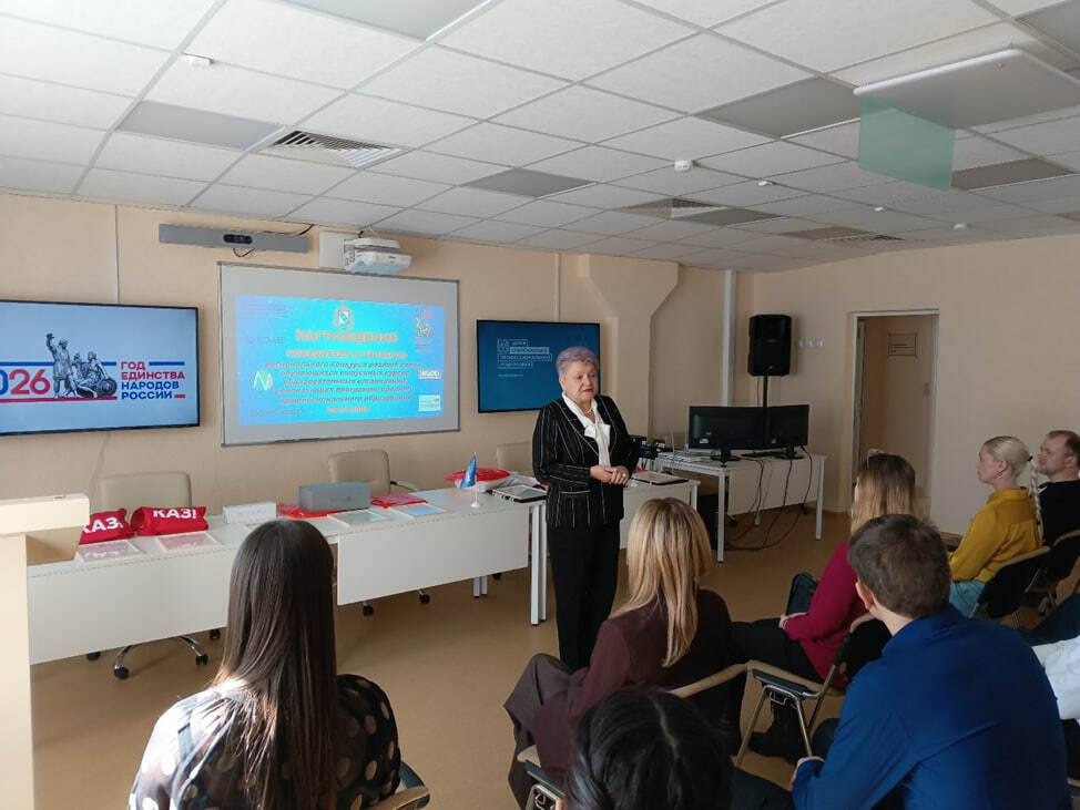 В Курской области подвели итоги регионального конкурса резюме В Курской области подвели итоги регионального конкурса резюме