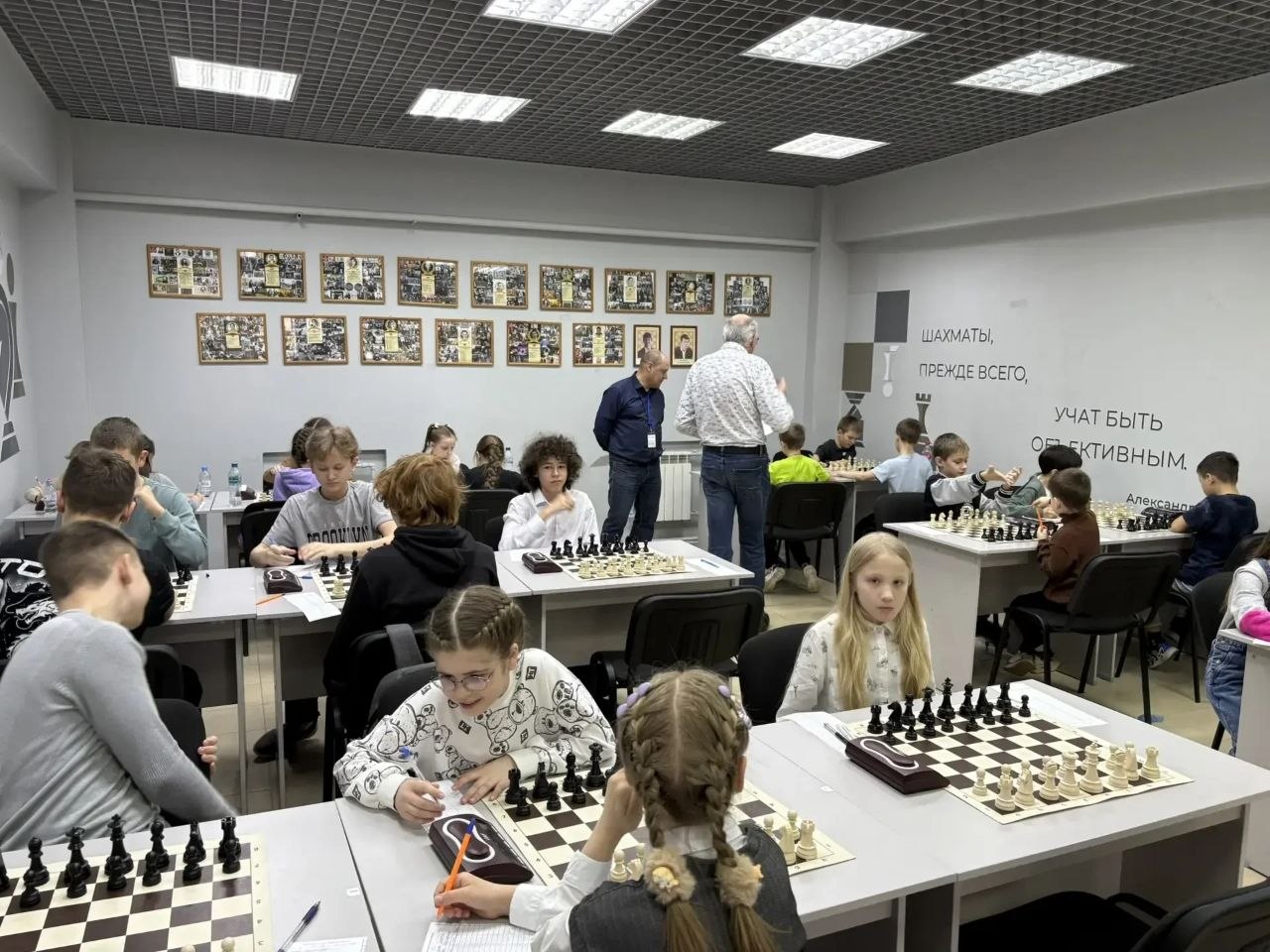 В Курской области стартовал региональный этап Всероссийского детского шахматного турнира «Шахматная смена – 2026» В Курской области стартовал региональный этап Всероссийского детского шахматного турнира «Шахматная смена – 2026»
