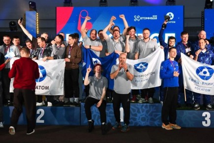 ������������� �������� ���������� ����� ��������� ������ ������� �� XIII ����������� ���������� ������� ������� � ���������-2026�