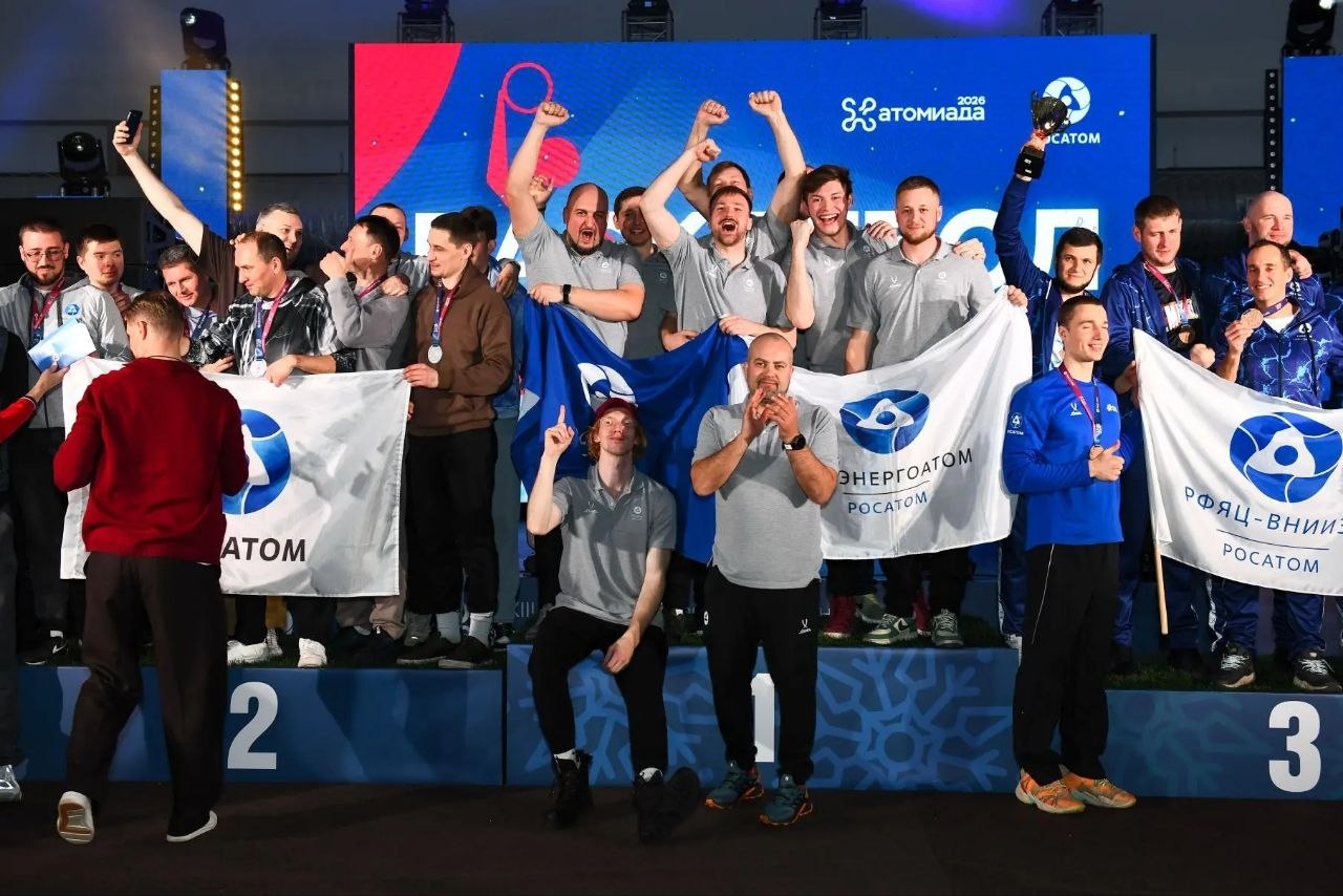 Баскетболисты «Росатом Энергосбыт» Курск завоевали высшую награду на XIII Спартакиаде работников атомной отрасли — «Атомиаде-2026»