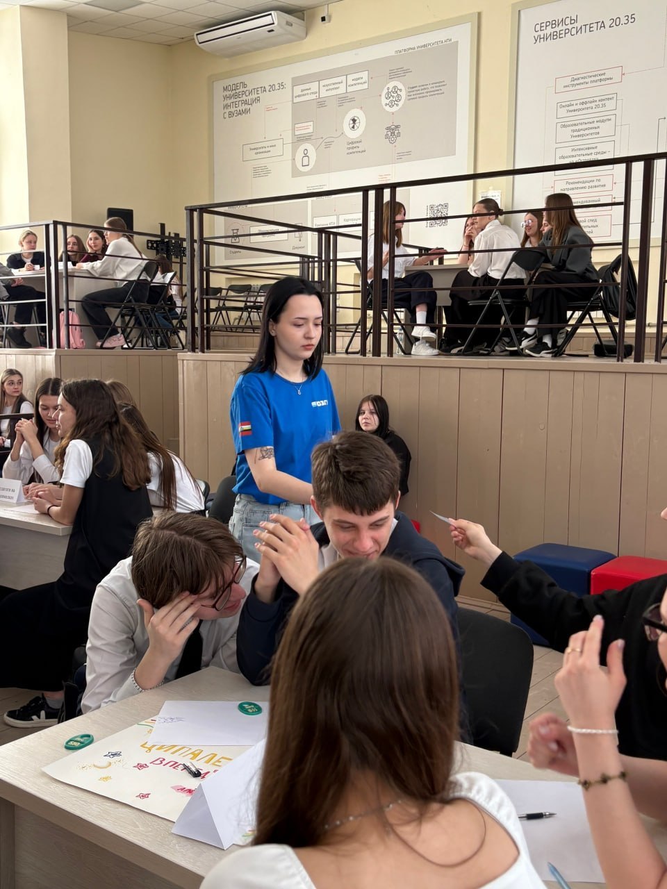 В ЮЗГУ прошел психологический брейн-квиз для курских школьников В ЮЗГУ прошел психологический брейн-квиз для курских школьников