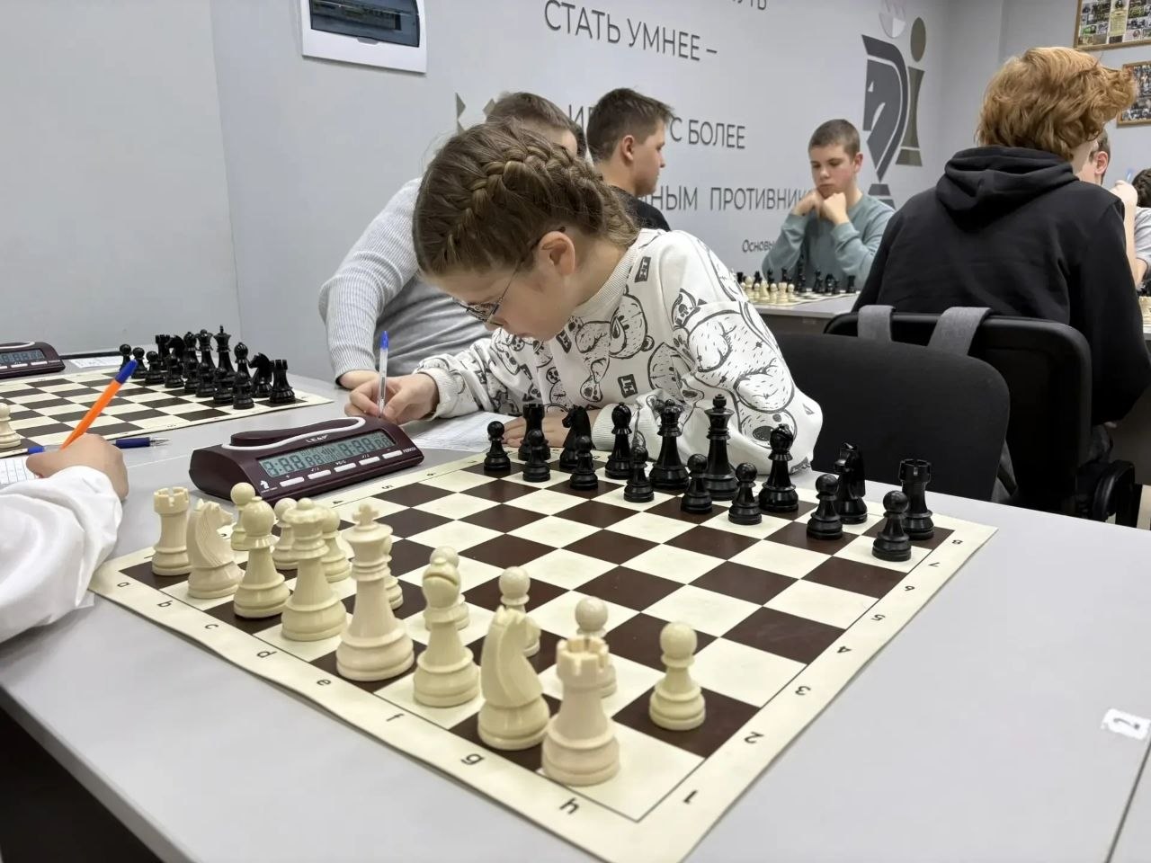 В Курской области стартовал региональный этап Всероссийского детского шахматного турнира «Шахматная смена – 2026» В Курской области стартовал региональный этап Всероссийского детского шахматного турнира «Шахматная смена – 2026»