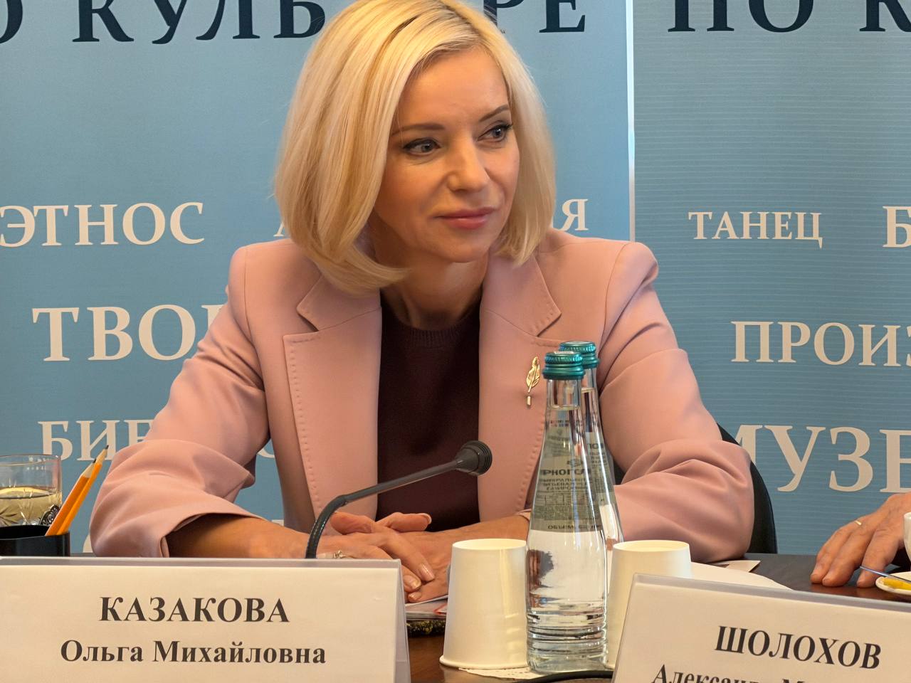 Ольга Германова: Мы продолжаем создавать условия для создания качественного отечественного кино для детей Ольга Германова: Мы продолжаем создавать условия для создания качественного отечественного кино для детей