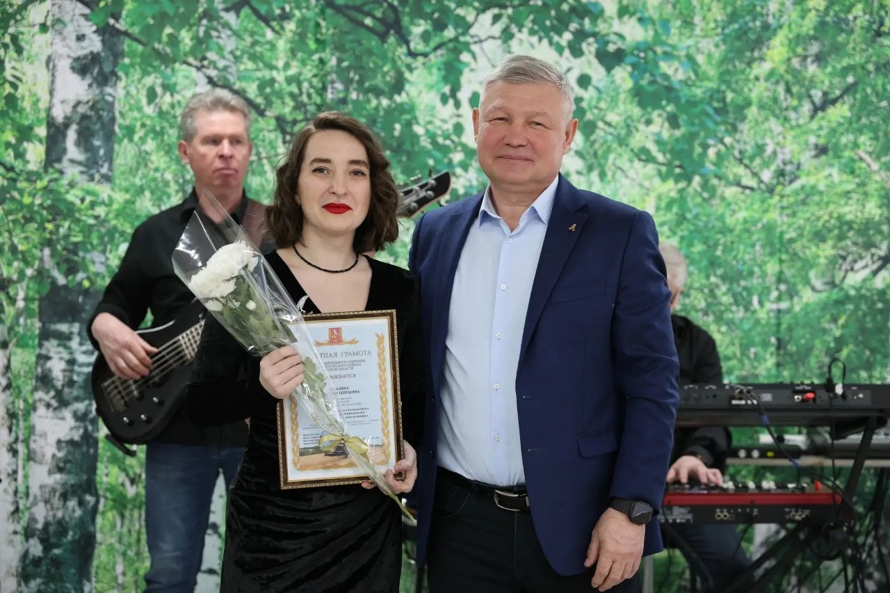 Александр Фролков: 27 марта в Железногорском культурно - досуговом центре прошло торжественное мероприятие, посвященное профессиональному празднику работников культуры Александр Фролков: 27 марта в Железногорском культурно - досуговом центре прошло торжественное мероприятие, посвященное профессиональному празднику работников культуры