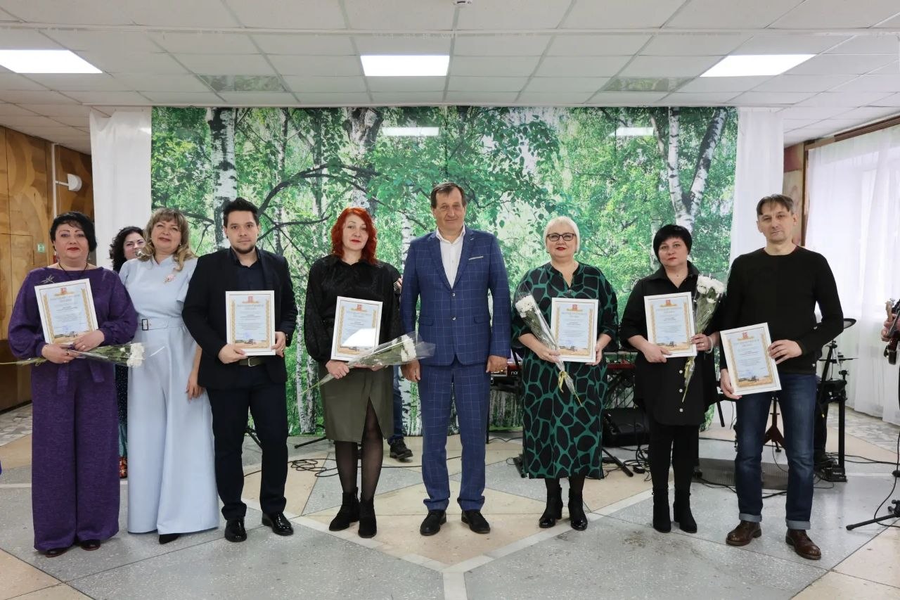 Александр Фролков: 27 марта в Железногорском культурно - досуговом центре прошло торжественное мероприятие, посвященное профессиональному празднику работников культуры Александр Фролков: 27 марта в Железногорском культурно - досуговом центре прошло торжественное мероприятие, посвященное профессиональному празднику работников культуры