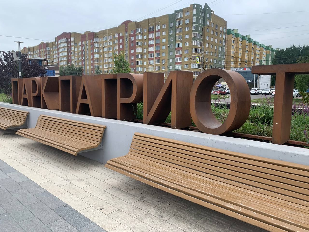 В Курске в парке «Патриот» к 9 Мая вместо тюльпанов расцветут розы