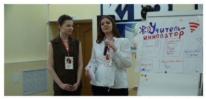 Завершился региональный этап Всероссийского конкурса для обучающихся общеобразовательных организаций «Ученик года – 2026» Завершился региональный этап Всероссийского конкурса для обучающихся общеобразовательных организаций «Ученик года – 2026»