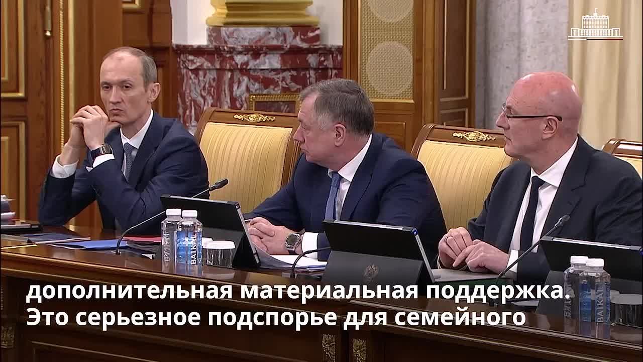 Курская область дополнительно получит более 1 млрд рублей на компенсацию аренды жилья