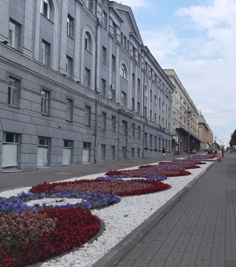 Курские власти опровергли информацию о выселении жителей ЛНР и ДНР в ПВР за город