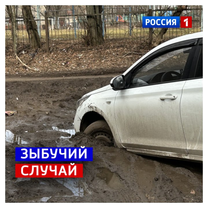 31 марта, вторник. День психоанализа позади, но это не помешает нам проводить психологические тесты! Посмотрите на фотокарточку