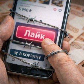 ������� ��������: ������� �������� 223 ������ ������