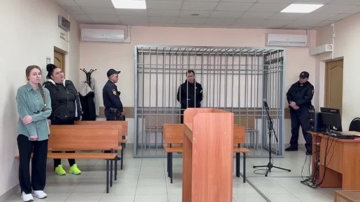 Курский закладчик попросил суд о свадебном подарке, но получил 6 лет