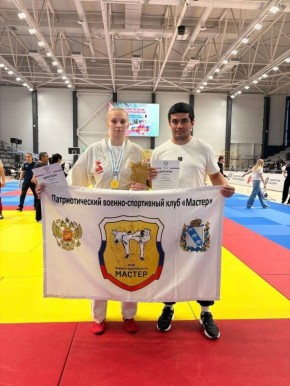 ��������� ���� ����� ��������������� ���������� ������ �� ����������� ���