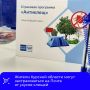 С начала года клиенты почтовых отделений в Курской области уже оформили порядка 65 полисов «Антиклещ»