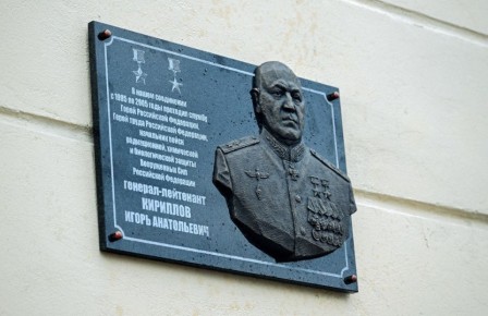 � ������ ���������� ������������� ��������� �������� �������� ����� ����� ������, ����� ����� ���������� ��������� �������-���������� ����� ���������