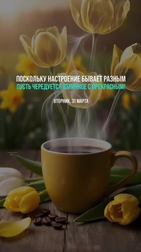 ������ ����!. � ��������� ���������� �������! ��������� ��������� ������! �������� ���� ����������! �������� ����! ��������� ���������, ������� ���������� 31 �����: ���� ������� � ���������� �������� ������������ ���� ����...