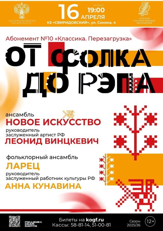 16 ������ � 19:00 �� ����� ����� ����������� ���� ������������� ������� ��������������� ���������� ��������� �������������� ��������� ���������� �10 ���������. ������������