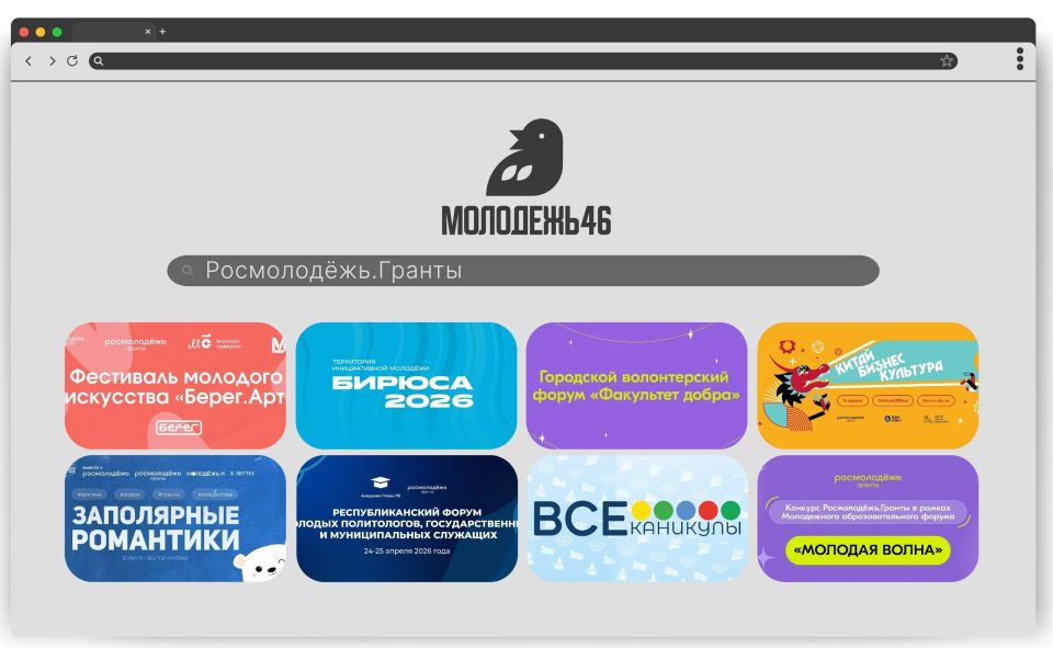 ������� ������ � ���� �� ��������� ��������!