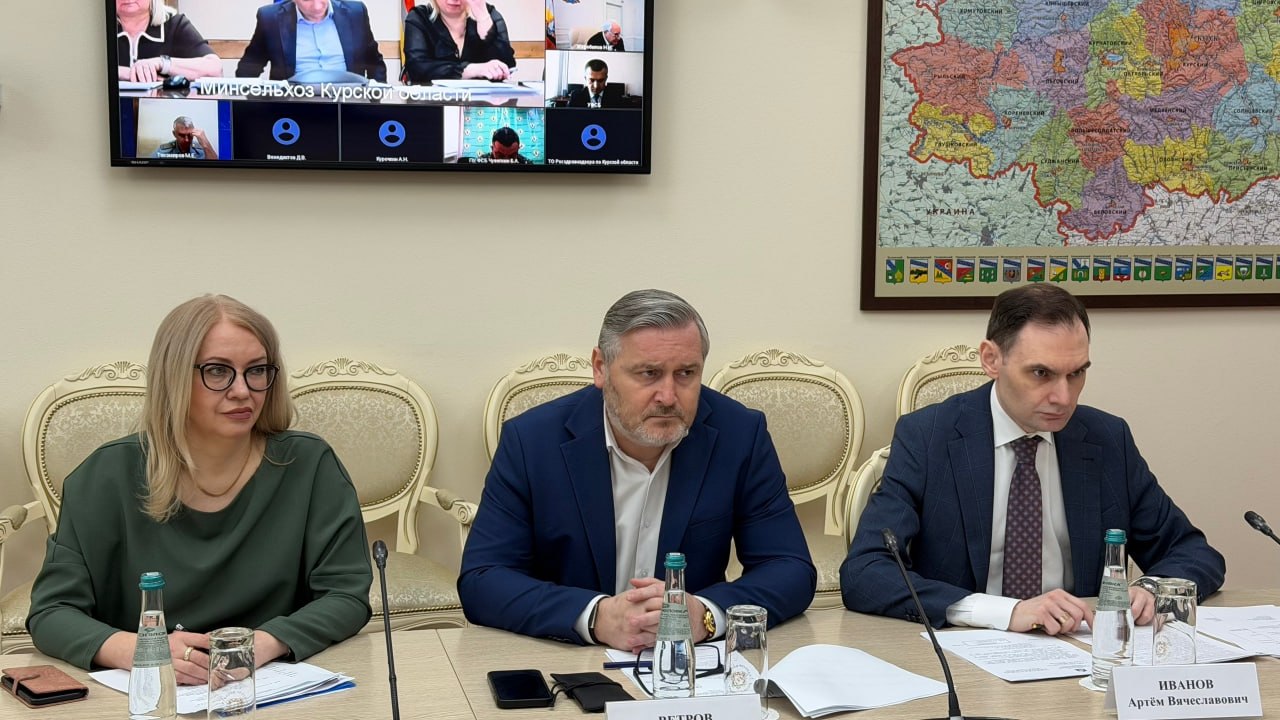 Заместитель губернатора Курской области Сергей Фофанов в режиме видеоконференции провел заседание комиссии по противодействию незаконному обороту промышленной продукции Заместитель губернатора Курской области Сергей Фофанов в режиме видеоконференции провел заседание комиссии по противодействию незаконному обороту промышленной продукции