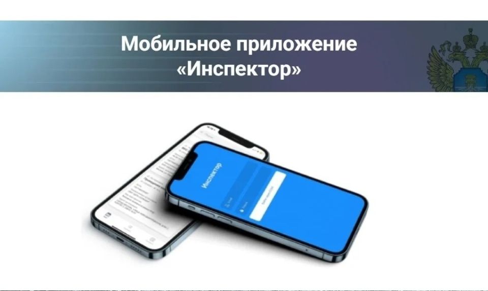 ����������� � ����� ���������