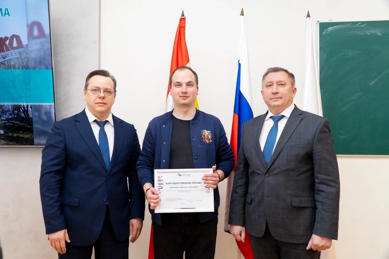 В Курском ГАУ показали документальный фильм «Суджа. Год спустя» В Курском ГАУ показали документальный фильм «Суджа. Год спустя»