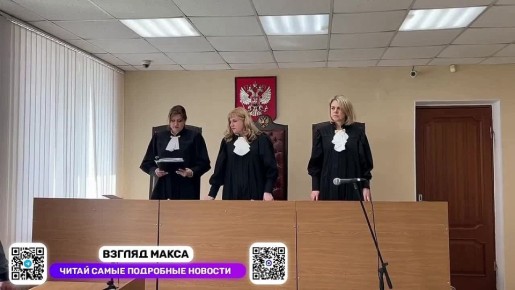 ��������� �������� ��� ������ ������� ���� ���������������� ��������� � �������� ��������� �������, ���������� �� �������������� �������������� ���������� �� ������� � ��������, �� �. 4 ��. 160 �� �� (�������� � �����...