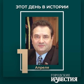 #����_����_�_������� �������� ������� ����� � �������� (1947) ������� �������