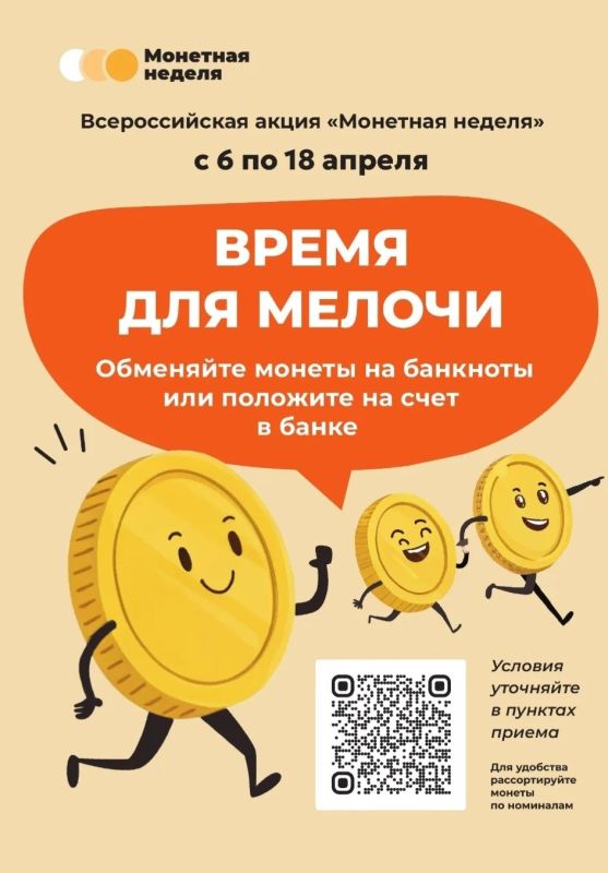 � 6 �� 18 ������ ��� ��������� ����� ������ �� ���� ������ ������� ����� ��������� �������
