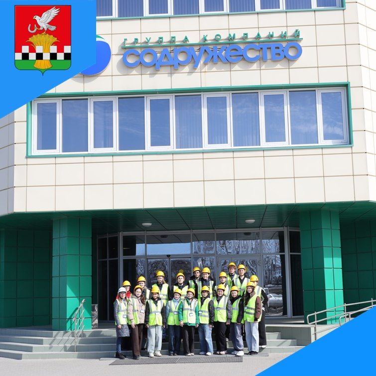 ������ ��� �����������: ������ �� "������������������"