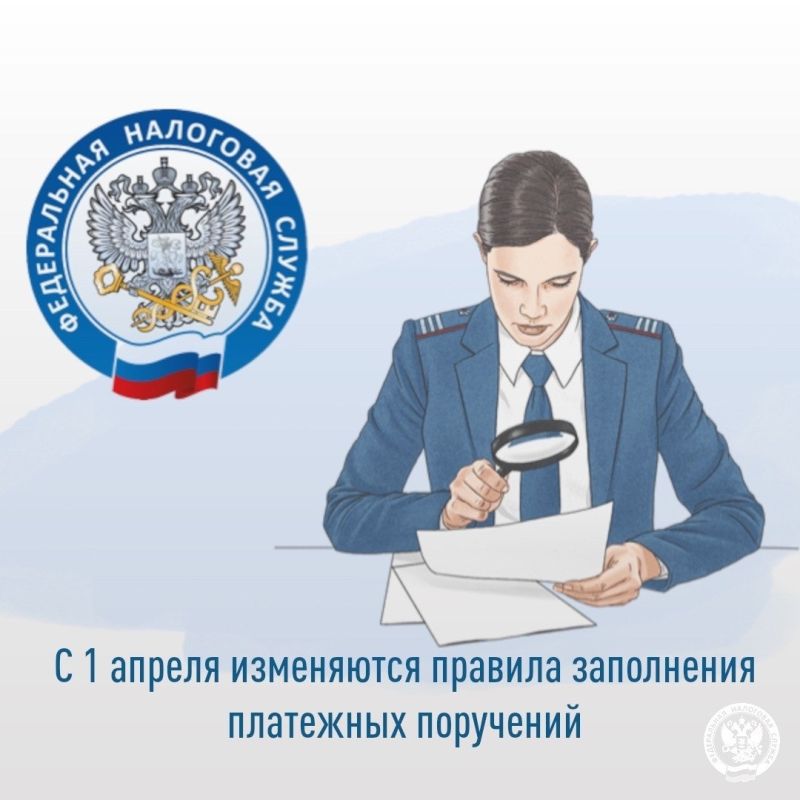 ���� ������ �� ������� ������� ����������, ��� � 1 ������ 2026 ���� �������� � ���� ����� ������� ���������� ��������� ���������, ������������ �������� ������� �� 16.05.2025
