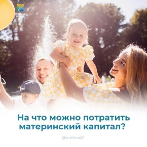 �� ��� ����� ��������� ����������� ������� ����� � ����� 3 ���� ����� �������� �������?