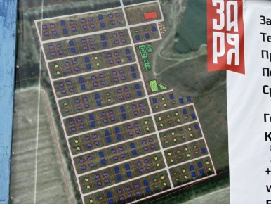 �������� �������� ������� ��� ����� �� ���������� ������������ ������� � ��������� ������