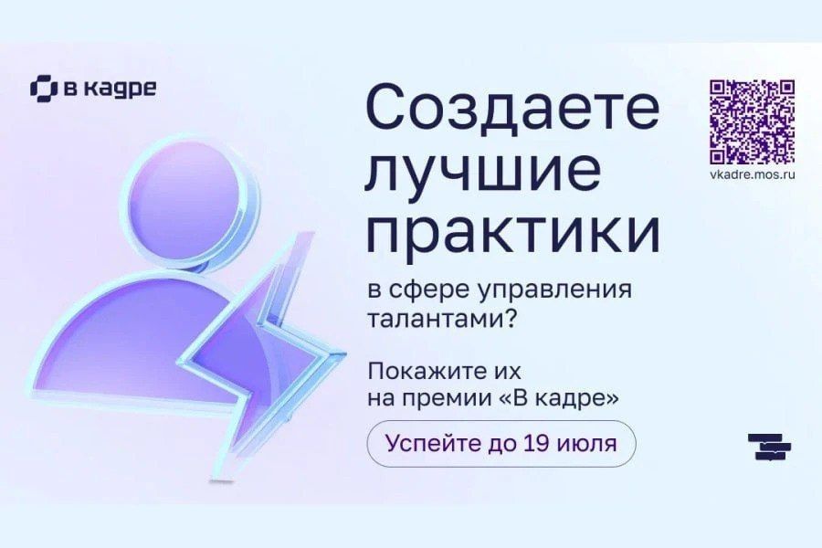 �� �����: ���������� ��������� ������ � ����� ���������� ���������� � ����������
