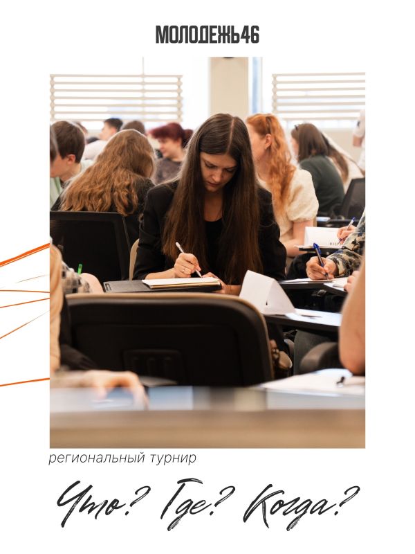 ����� ������������� ������� ����? ���? �����?�