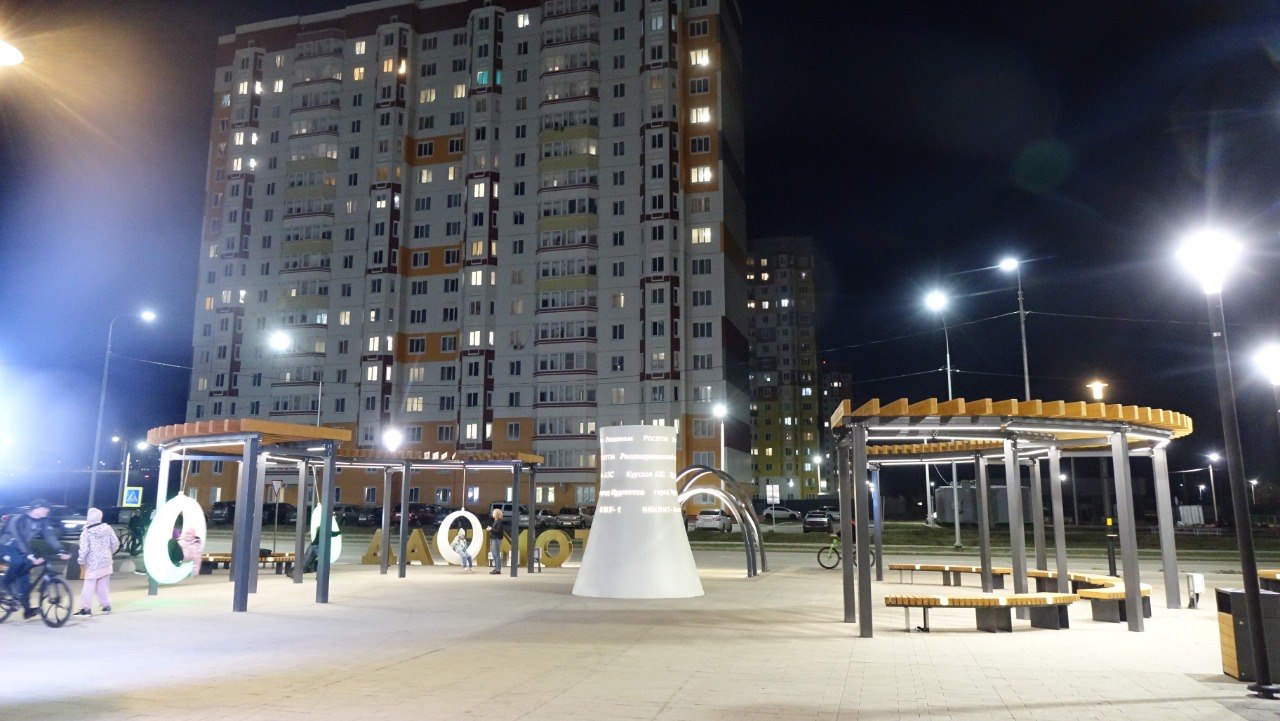 Игорь Корпунков: Продолжаются работы по благоустройству Аллеи «АТОМГРАД» Игорь Корпунков: Продолжаются работы по благоустройству Аллеи «АТОМГРАД»