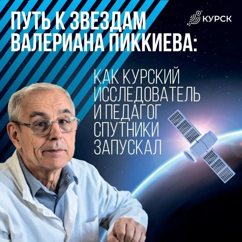 ����� ���������: �� ����� 65-������ ������ ������� ����� �������� � ������