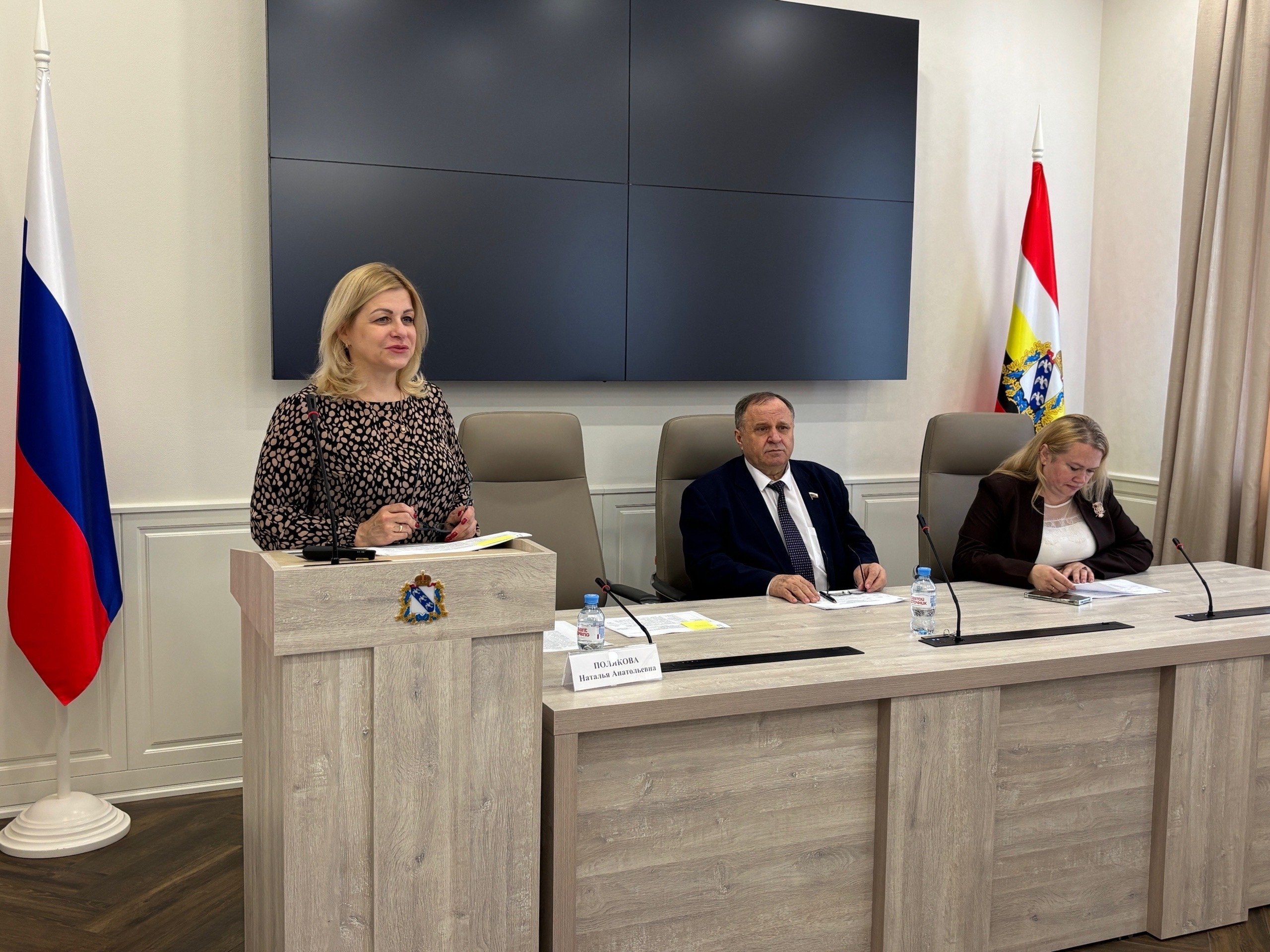 Состоялось очередное заседание оргкомитета областного благотворительного марафона «Мир детства»