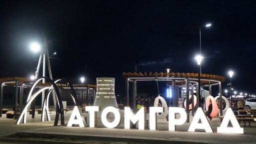 ������������ ������ �� ��������������� ����� ��������Ļ