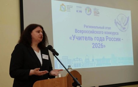 ��������� ������������ ���� �������������� �������� �������� ���� ������ � 2026�